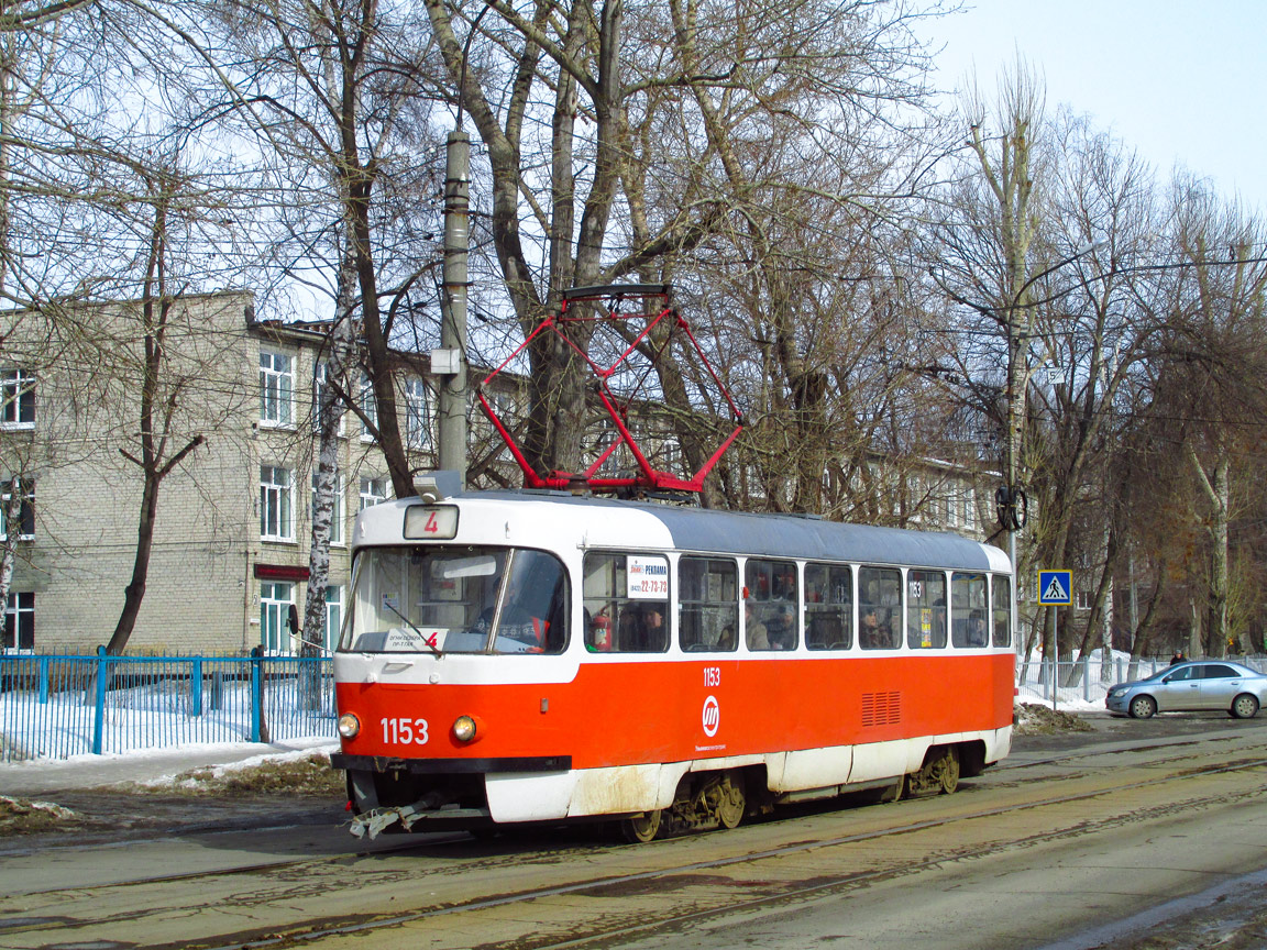 Ульяновск, Tatra T3SU № 1153 Ульяновск, Tatra T3SU № 1153