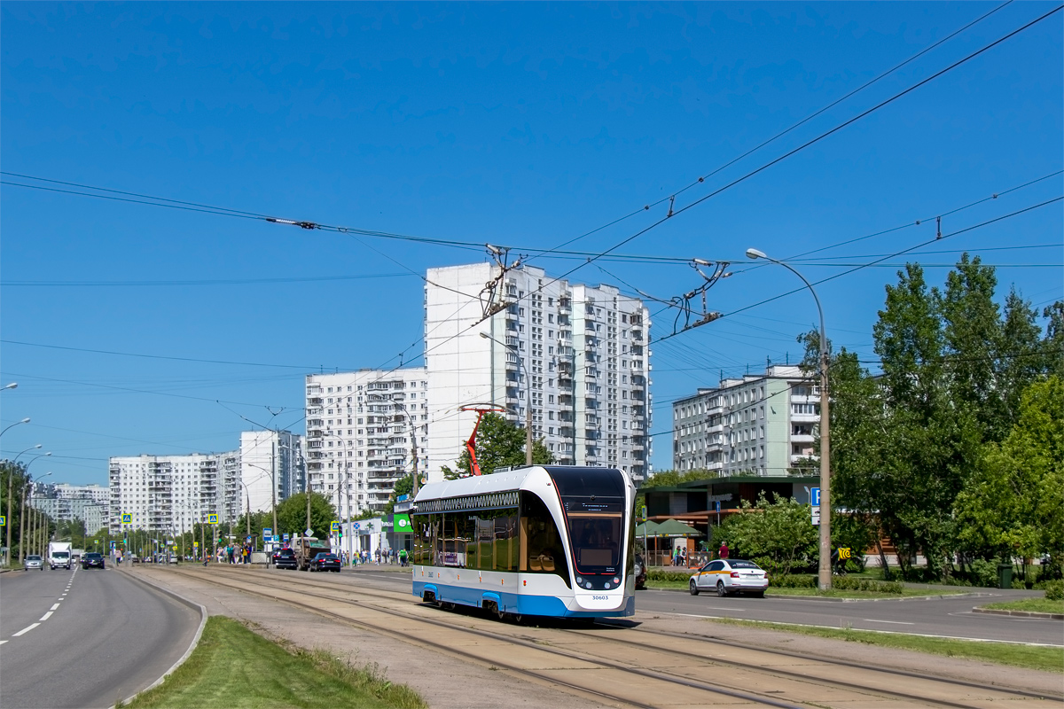 Москва, 71-911ЕМ «Львёнок» № 30603