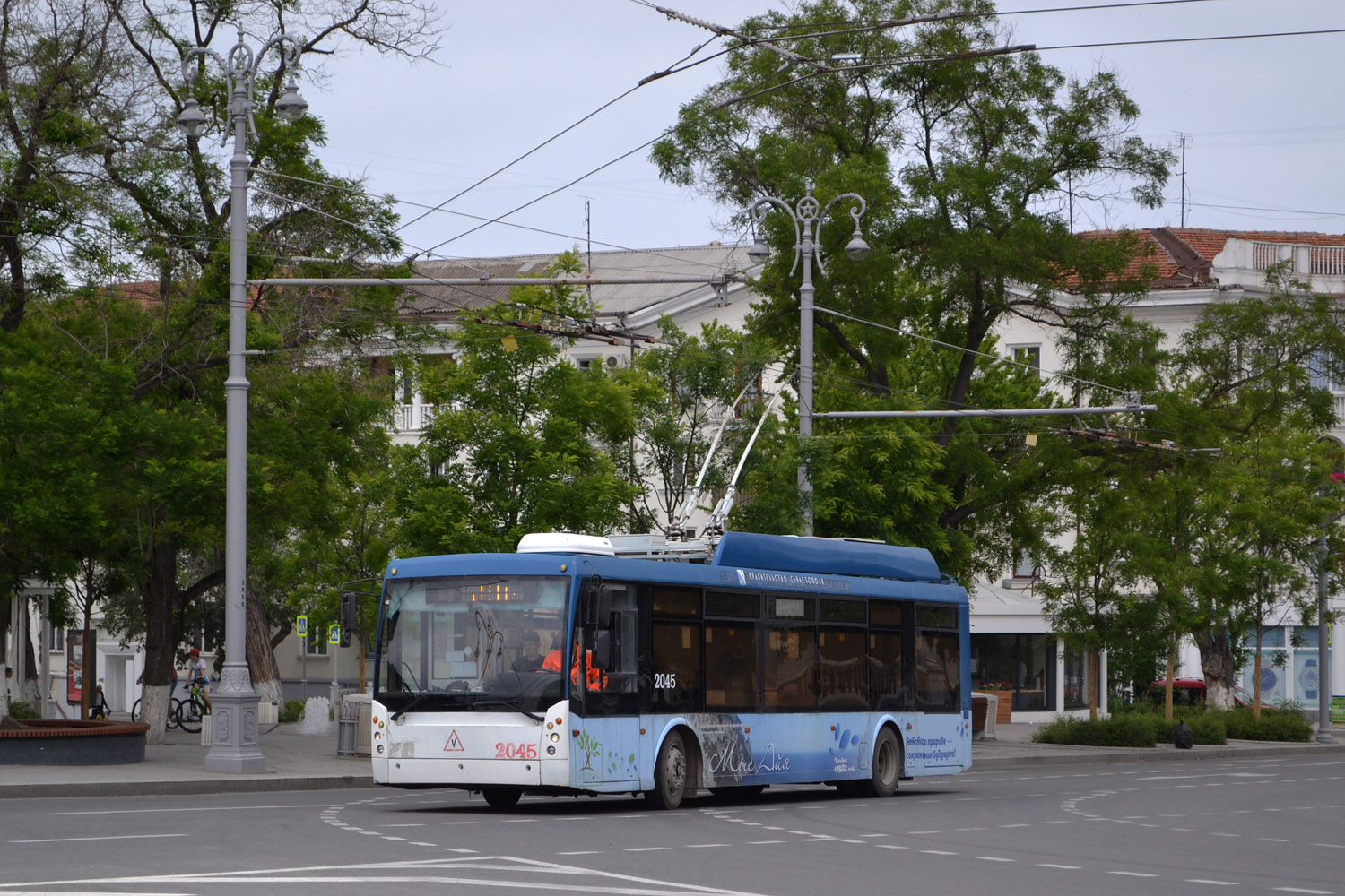 Севастополь, Тролза-5265.00 «Мегаполис» № 2045