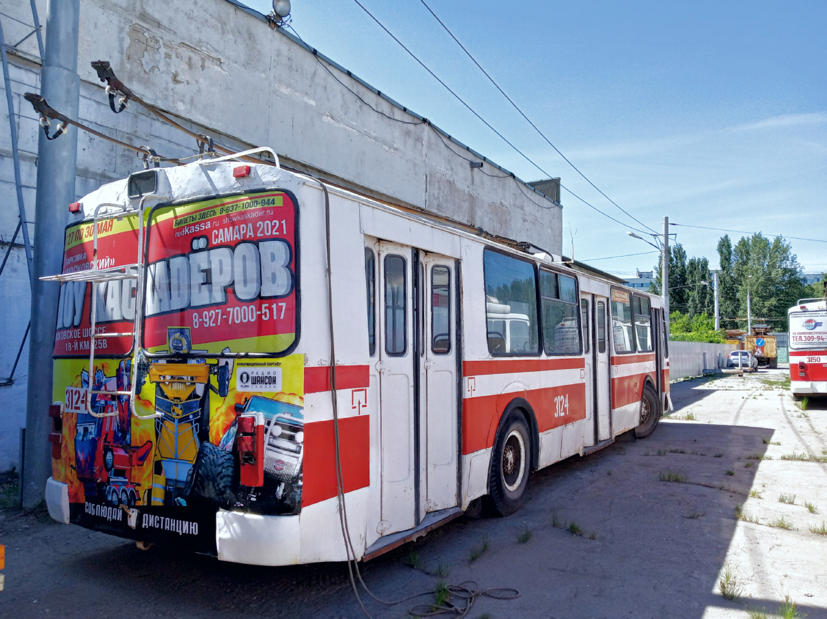 Самара, ЗиУ-682В-012 [В0А] № 3124; Самара — Троллейбусное депо № 3
