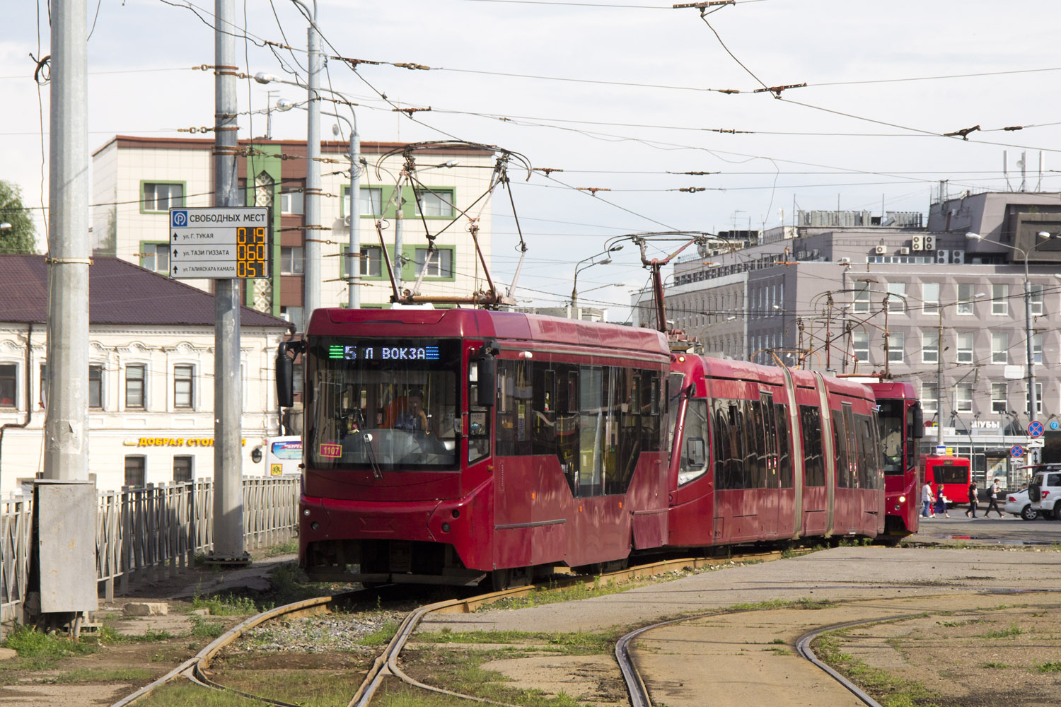 Kazan, 71-407-01 Nr. 1107
