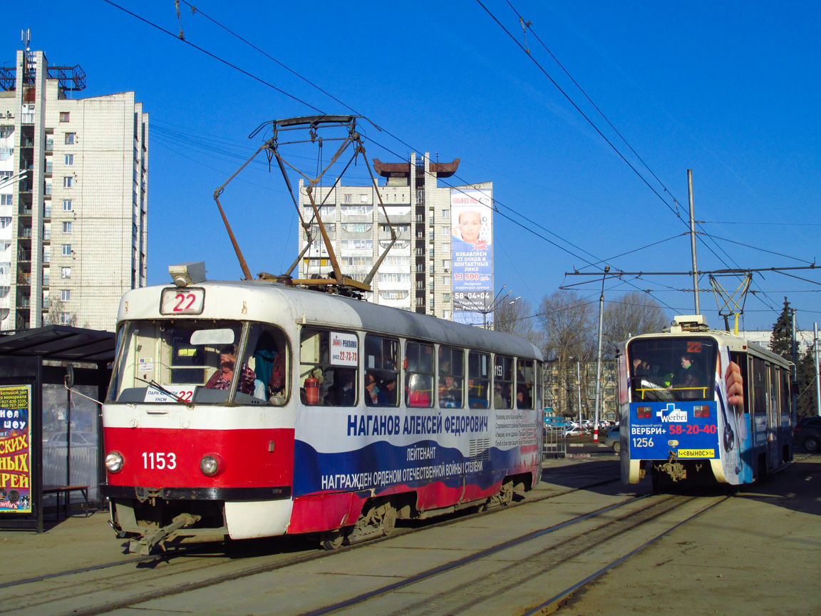 Ульяновск, Tatra T3SU № 1153