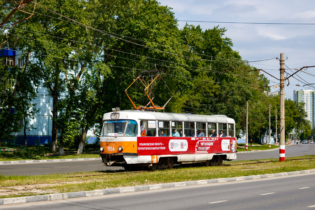 Ульяновск, Tatra T3SU № 1156