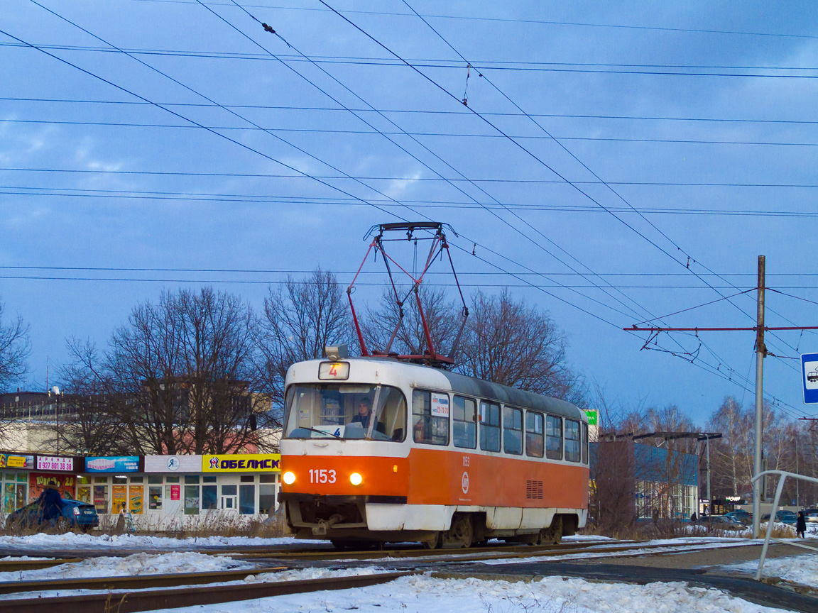Ulyanovsk, Tatra T3SU № 1153 Ulyanovsk, Tatra T3SU № 1153