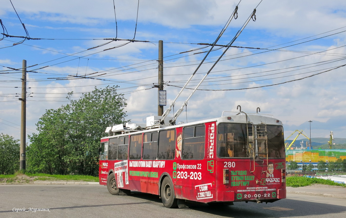 Мурманск, ЗиУ-682 КР Иваново № 280