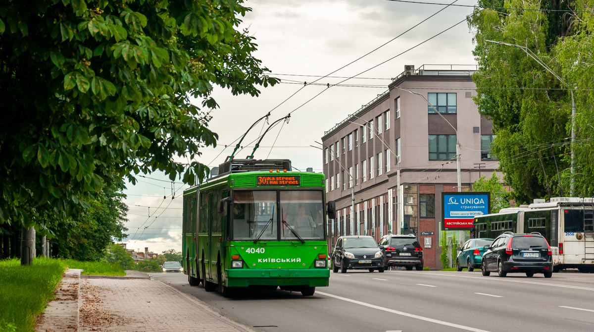 Kijev, Kyiv-12.03 — 4040