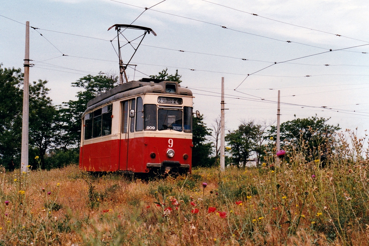 Евпатория, Gotha T57 № 9