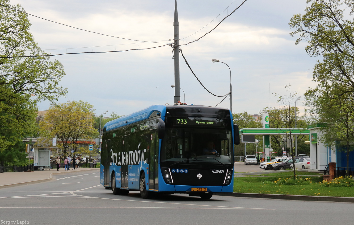 Москва, КАМАЗ-6282 № 410409