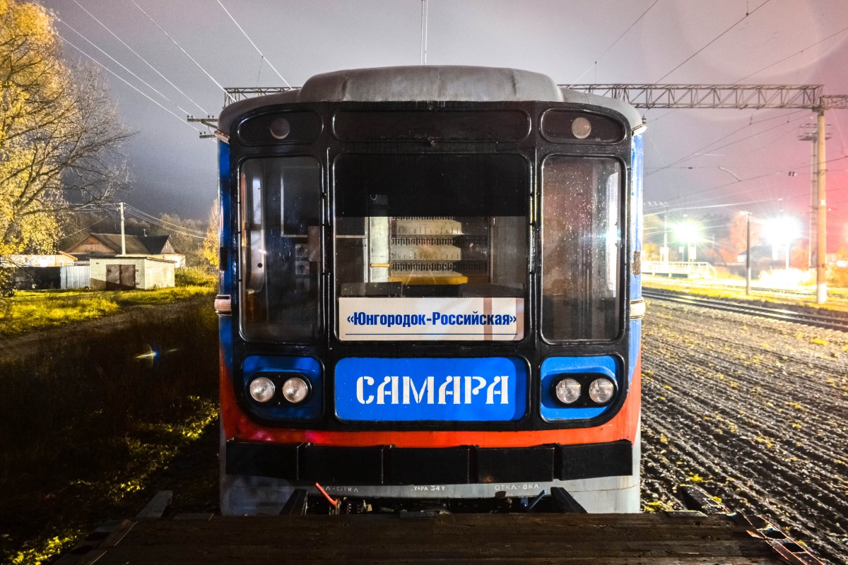 Самара, 81-717 (ЛВЗ) № 8797; Самара — Транспортировка вагонов метро по ж/д