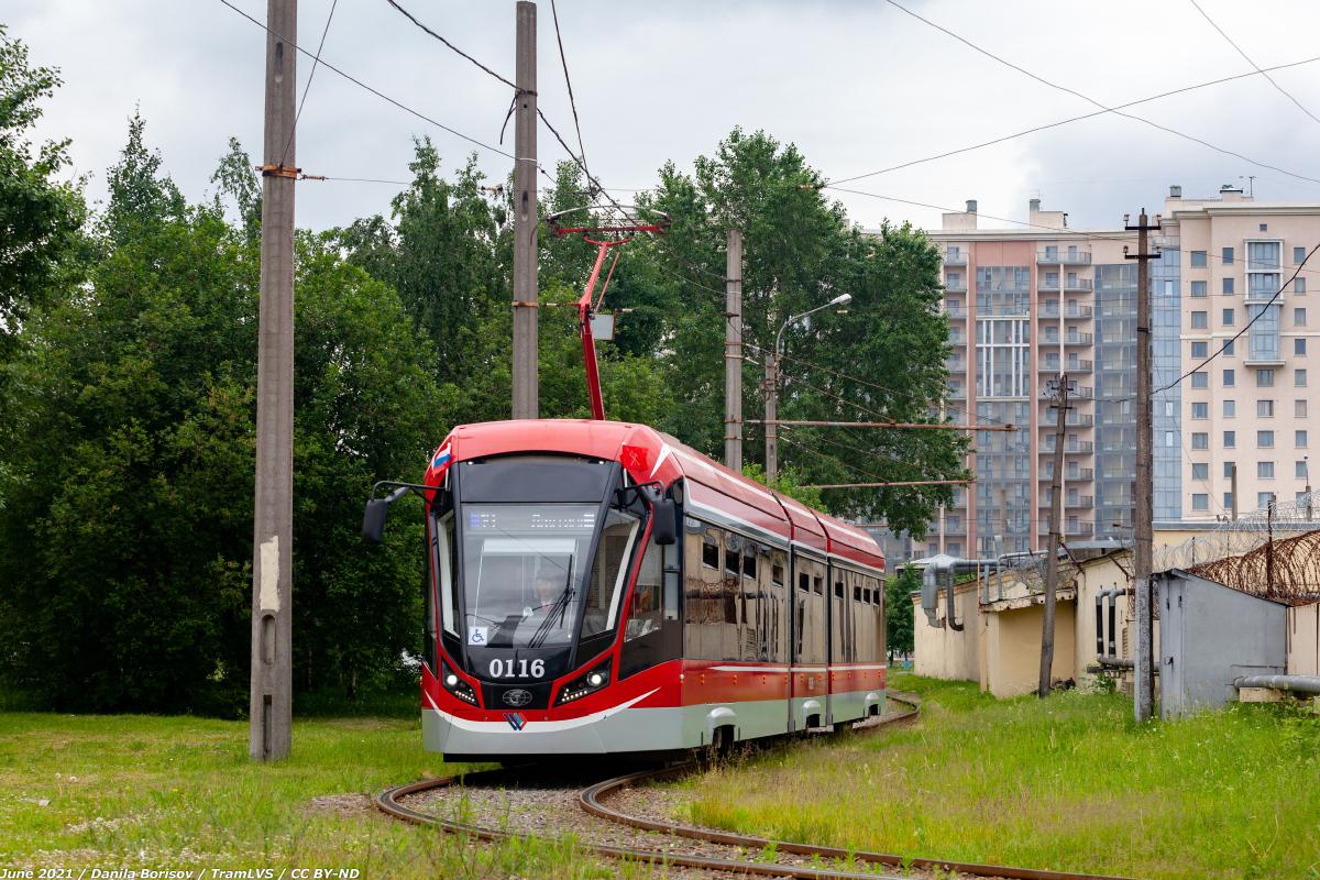 Saint-Petersburg, 71-931M “Vityaz-M” № 0116