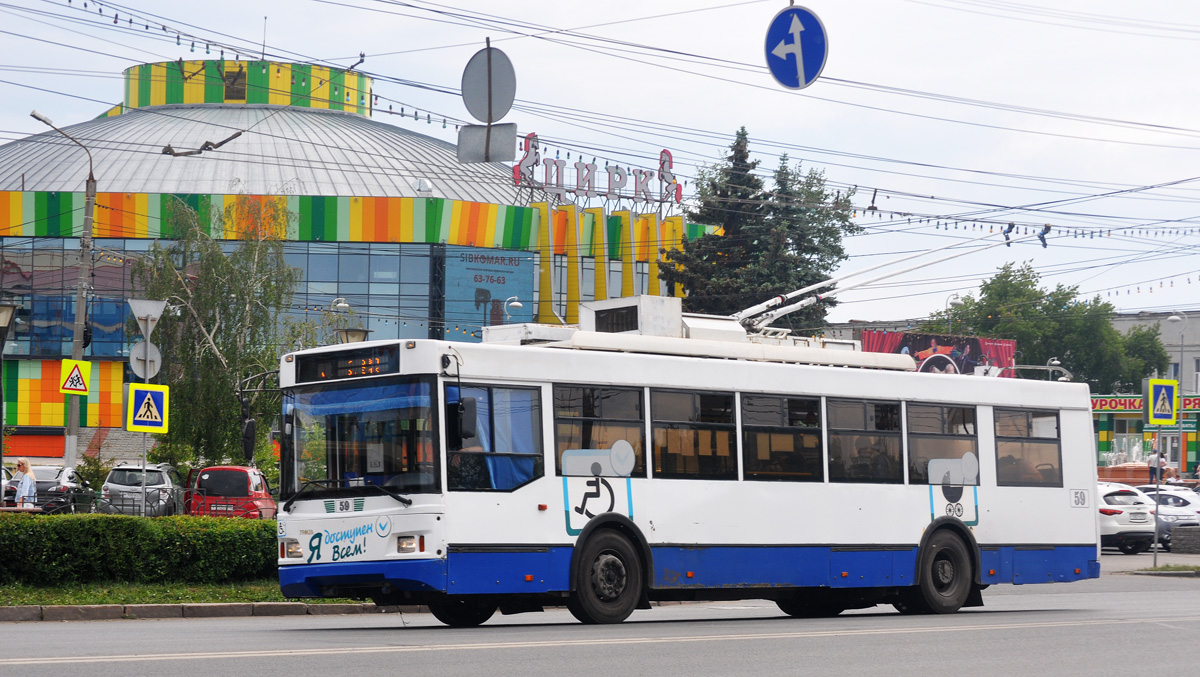 Омск, Тролза-5275.03 «Оптима» № 59