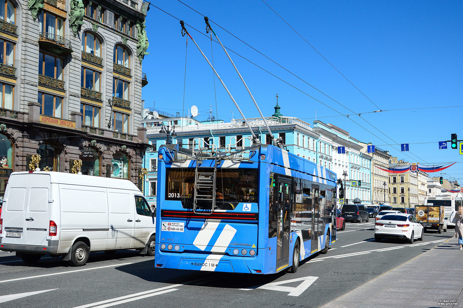 Санкт-Петербург, ПКТС-6281.00 «Адмирал» № 2013