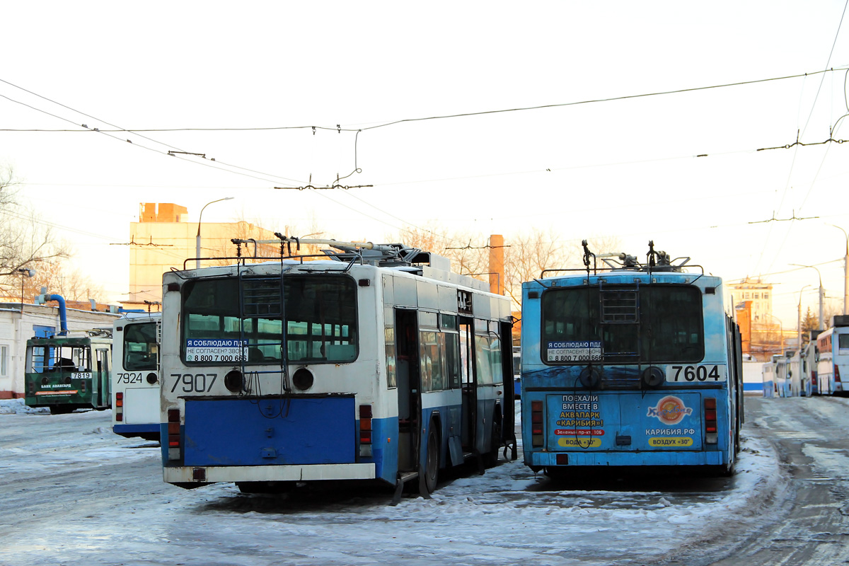 Москва, ВМЗ-5298.01 (ВМЗ-475, РКСУ) № 7907; Москва, ВМЗ-62151 «Премьер» № 7604