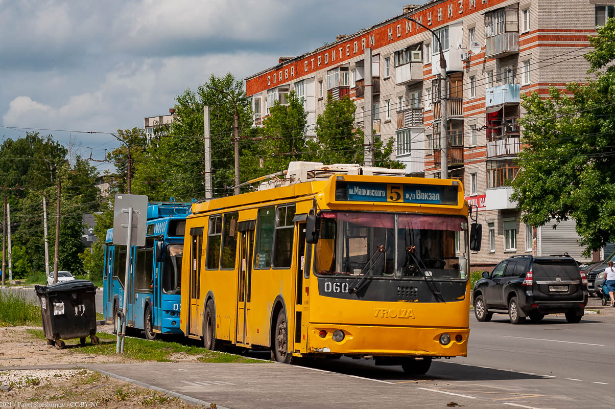 Дзержинск, ЗиУ-682Г-016.02 № 060