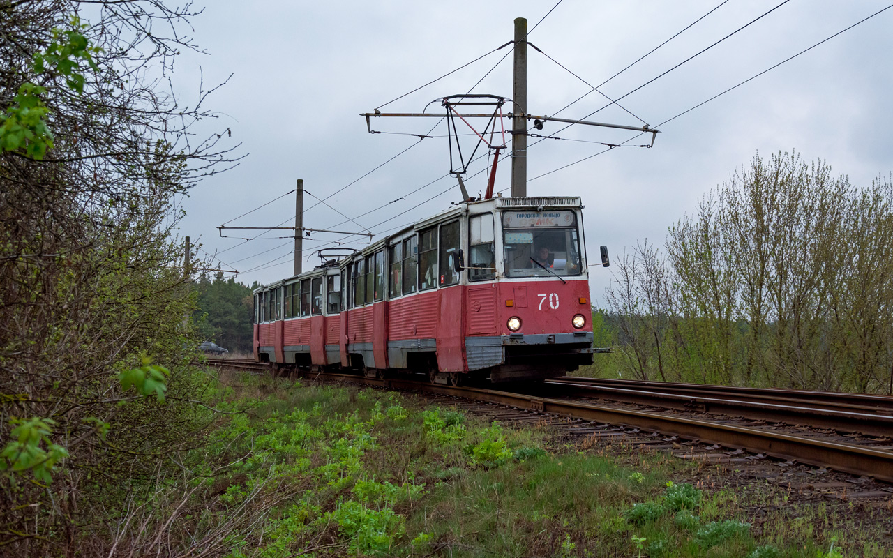 Старый Оскол, 71-605 (КТМ-5М3) № 70 Старый Оскол, 71-605 (КТМ-5М3) № 70