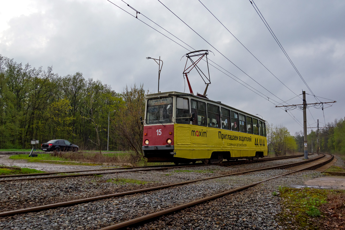 Старый Оскол, 71-605 (КТМ-5М3) № 15