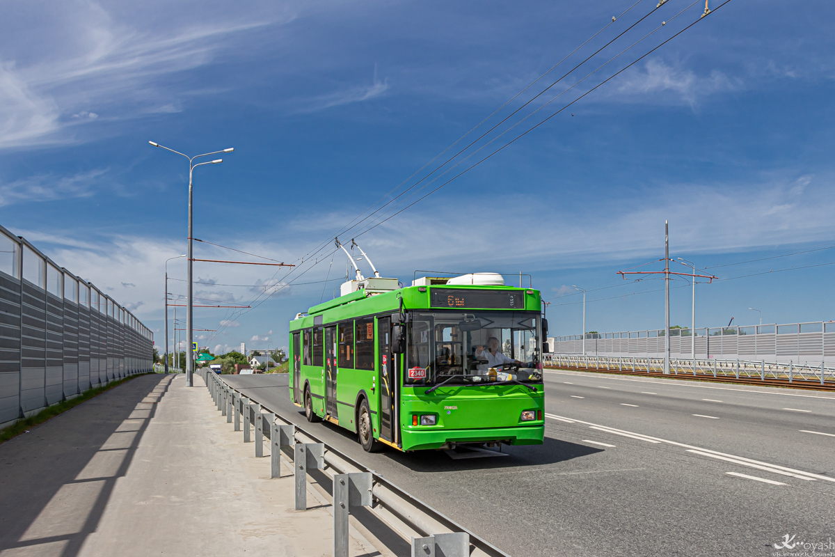 Казань, Тролза-5275.03 «Оптима» № 2340