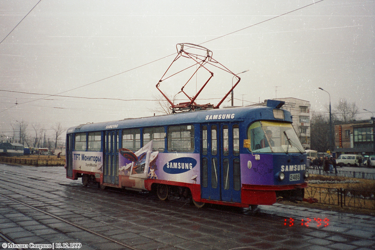 Москва, Tatra T3SU № 2486