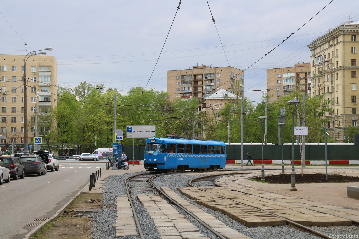 Москва, МТТЧ № 30445