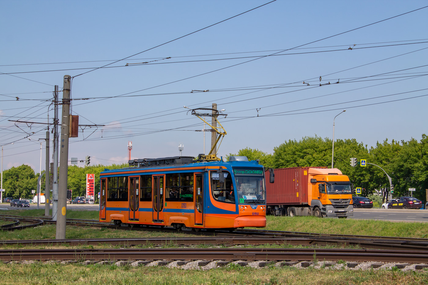 Naberežnõje Tšelnõ, 71-623-02 № 0150 Naberežnõje Tšelnõ, 71-623-02 № 0150