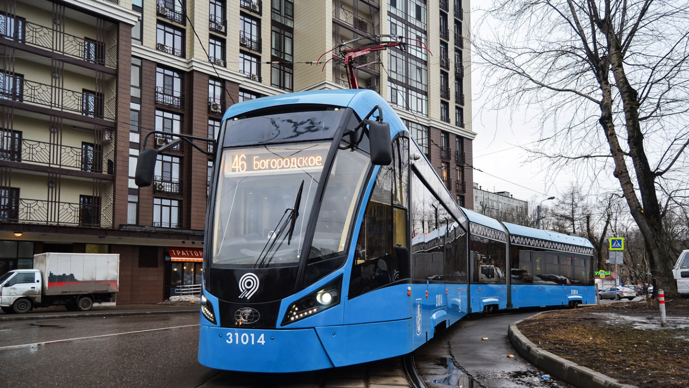 Москва, 71-931М «Витязь-М» № 31014