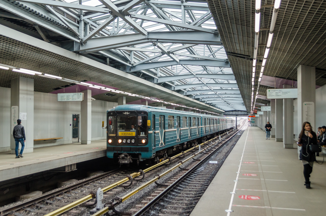 Москва, 81-717.5 (ЛВЗ/ВМ) № 10118