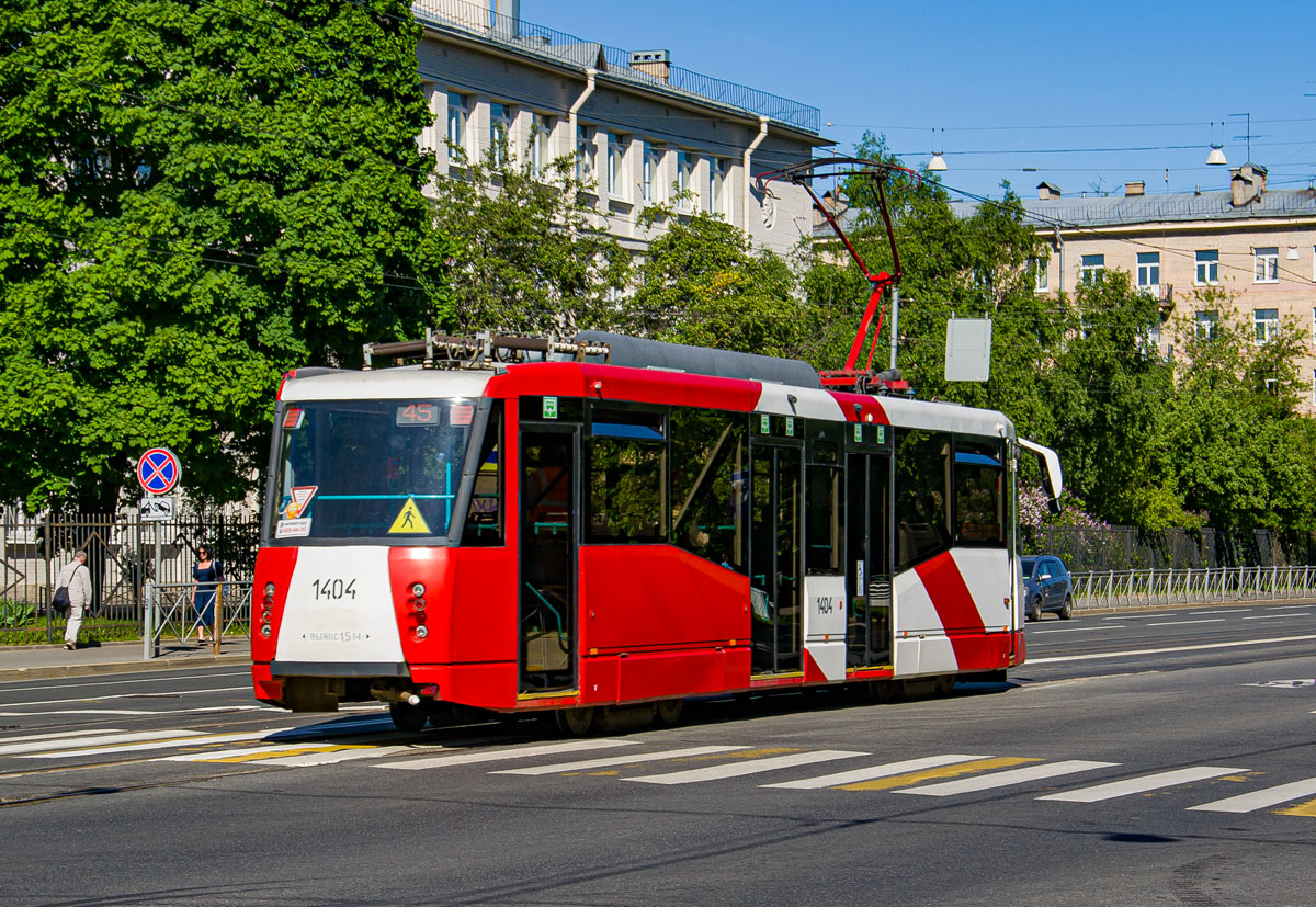 Szentpétervár, 71-153 (LM-2008) — 1404