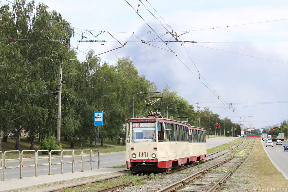 Челябинск, 71-605 (КТМ-5М3) № 1341