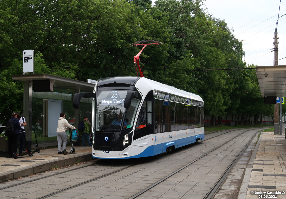 Москва, 71-911ЕМ «Львёнок» № 30611