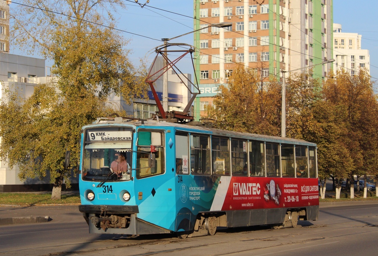 Novokuznetsk, 71-608KM # 314