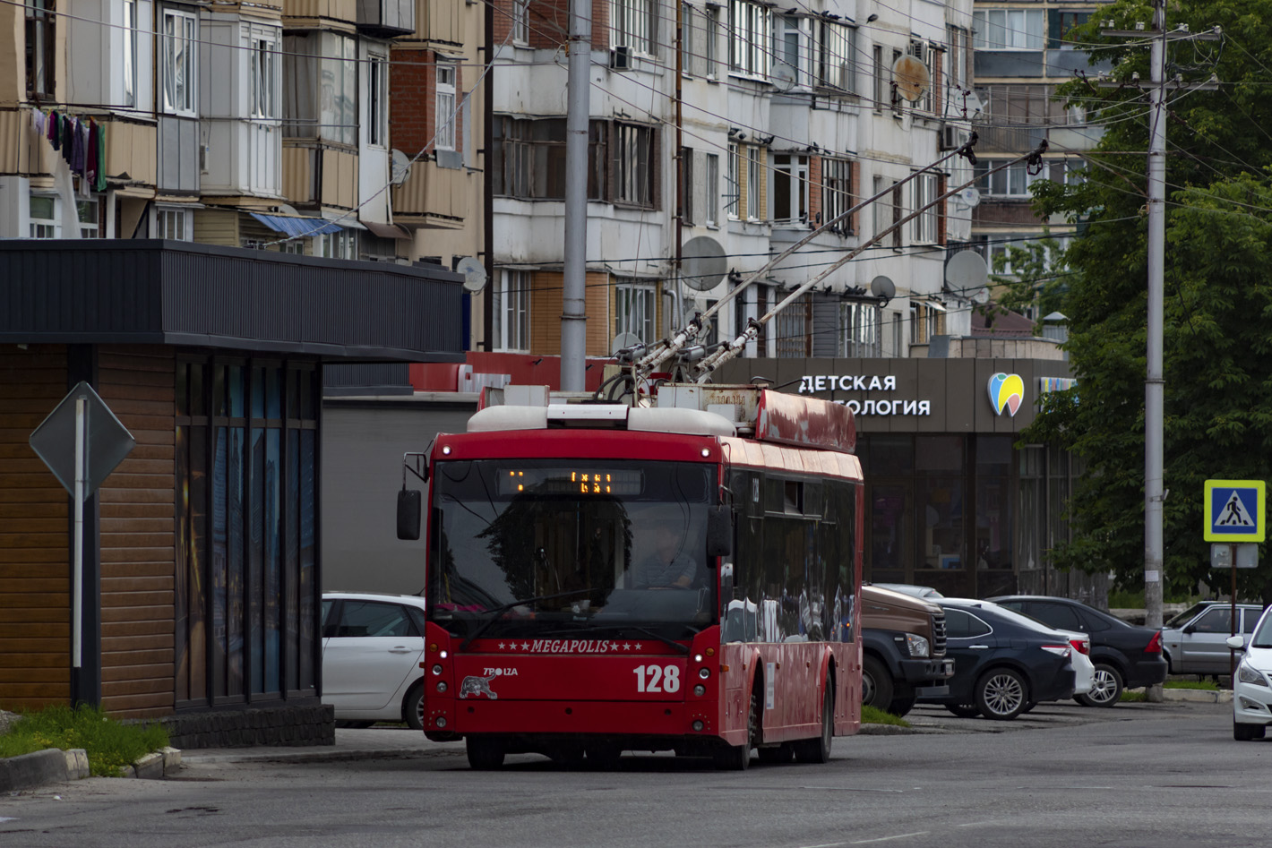 Нальчик, Тролза-5265.00 «Мегаполис» № 128