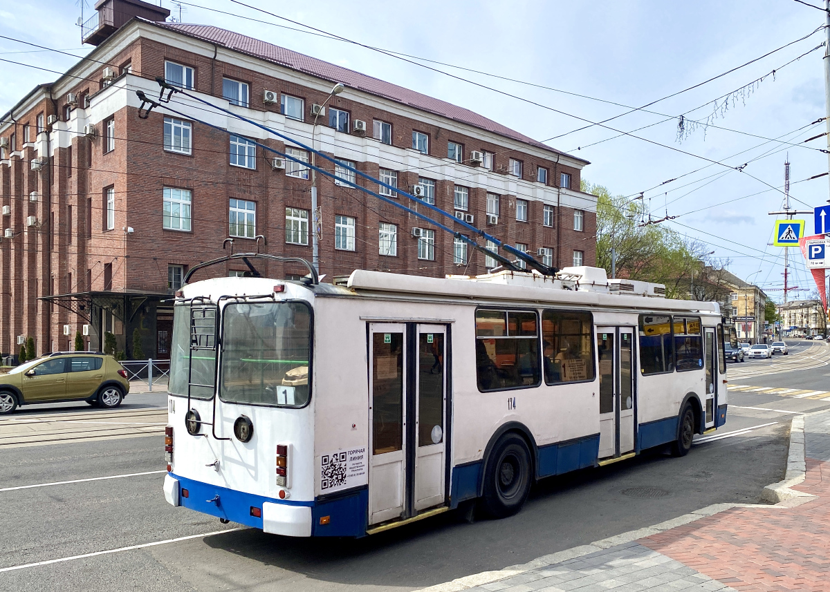 Kaliningrad, ZiU-682G-016.04 № 174