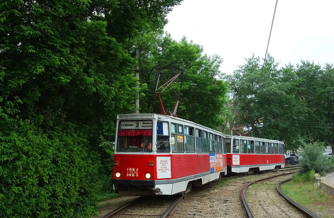 薩拉托夫, 71-605 (KTM-5M3) # 1304
