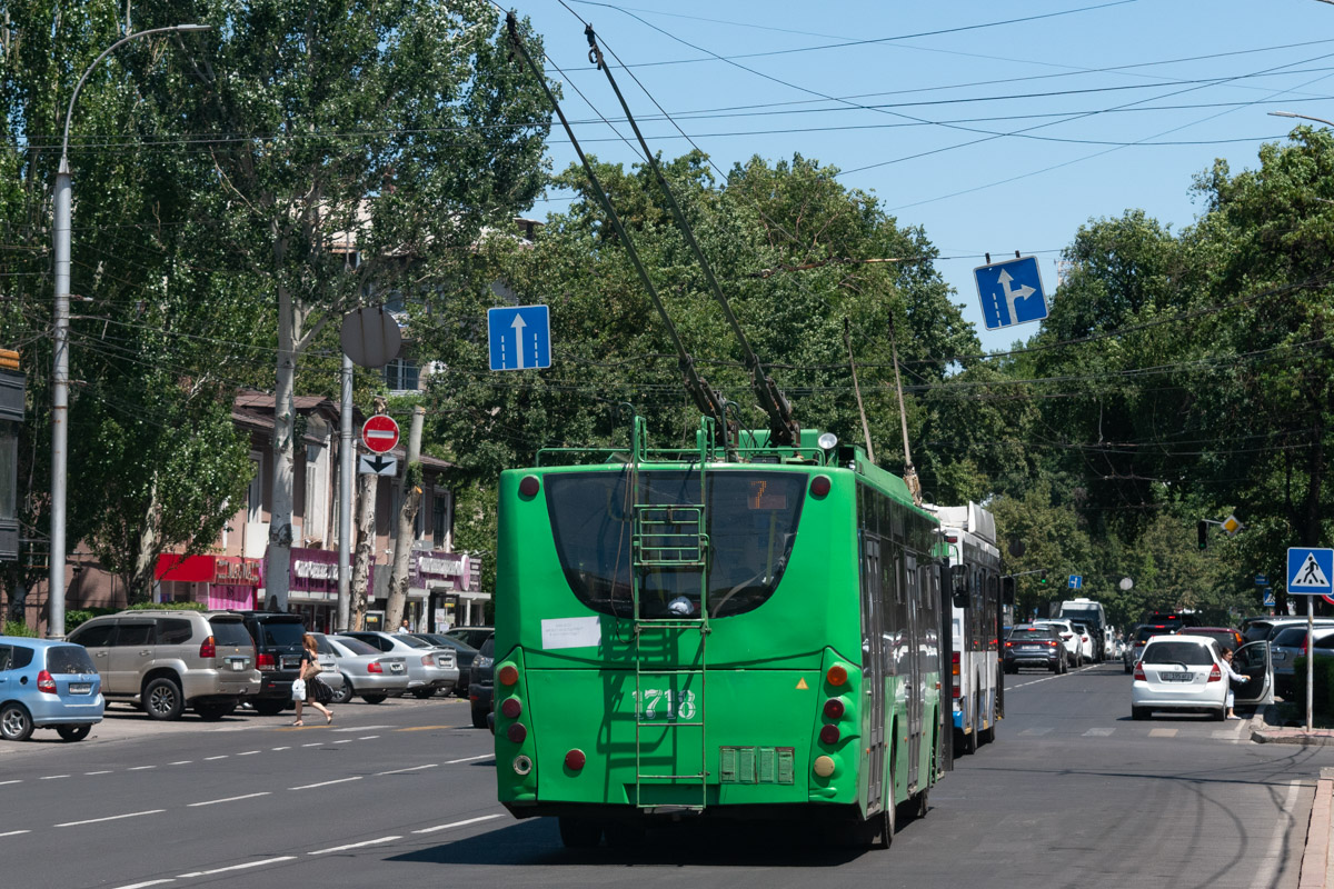Bishkek, VMZ-5298.01 “Avangard” Br. 1718