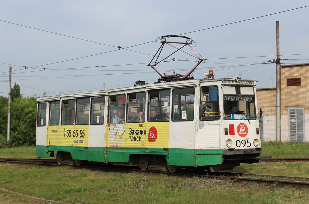 Набярэжныя Чалны, 71-605 (КТМ-5М3) № 095