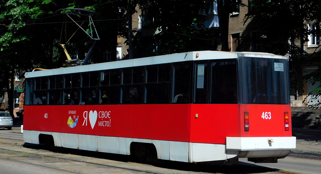 Кривой Рог, 71-608К № 463