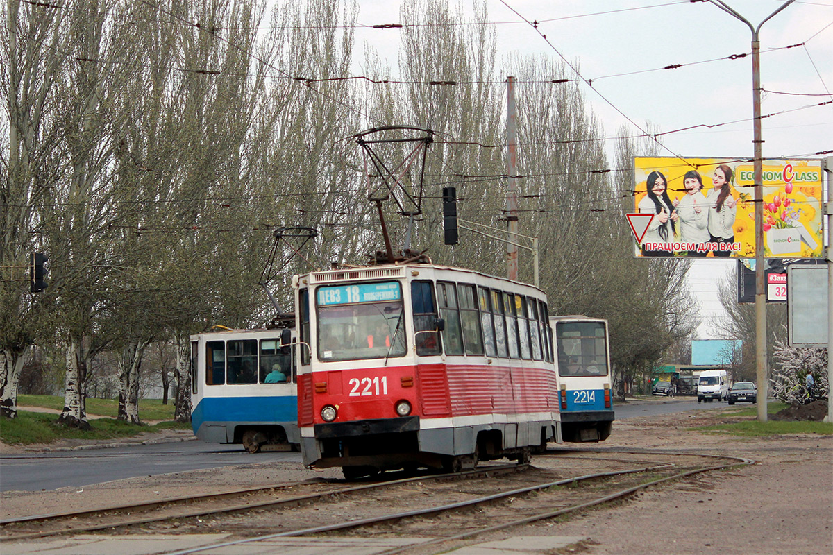 Днепр, 71-605 (КТМ-5М3) № 2211