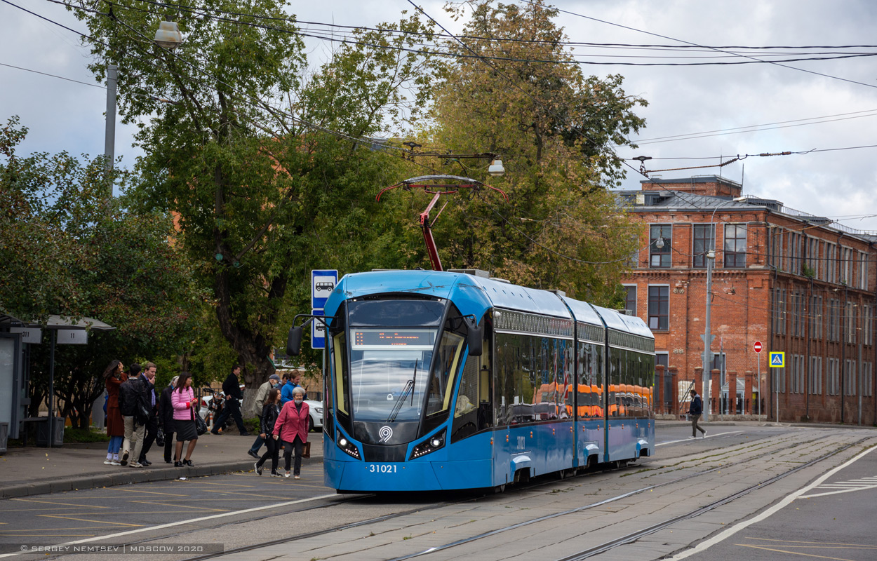 Moscou, 71-931M “Vityaz-M” N°. 31021