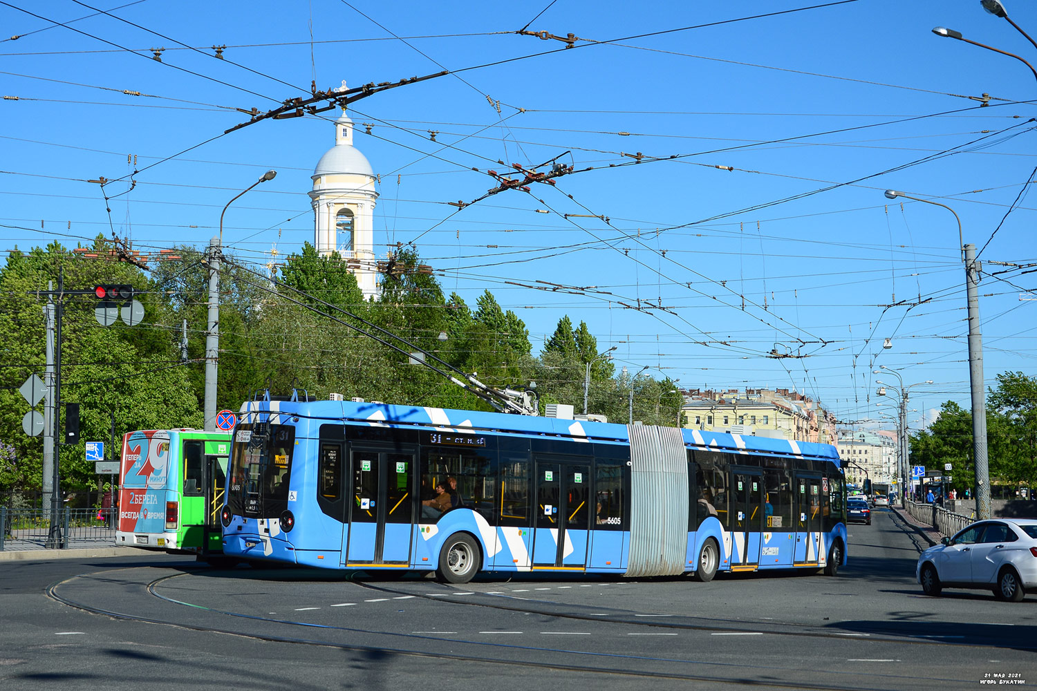 Sankt Peterburgas, BKM 433030 Vitovt Max II nr. 5605