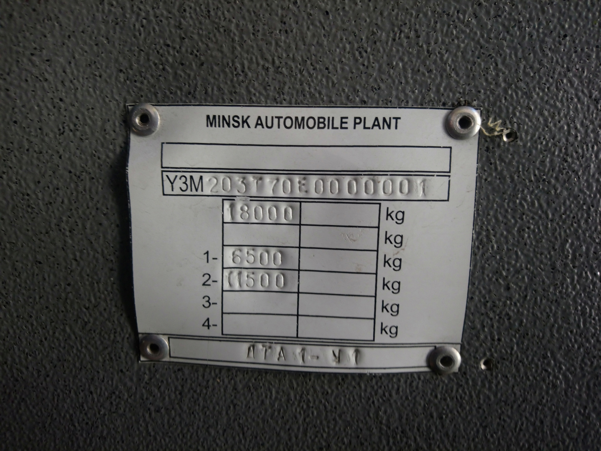 Бобруйск, МАЗ-203Т70 № 166