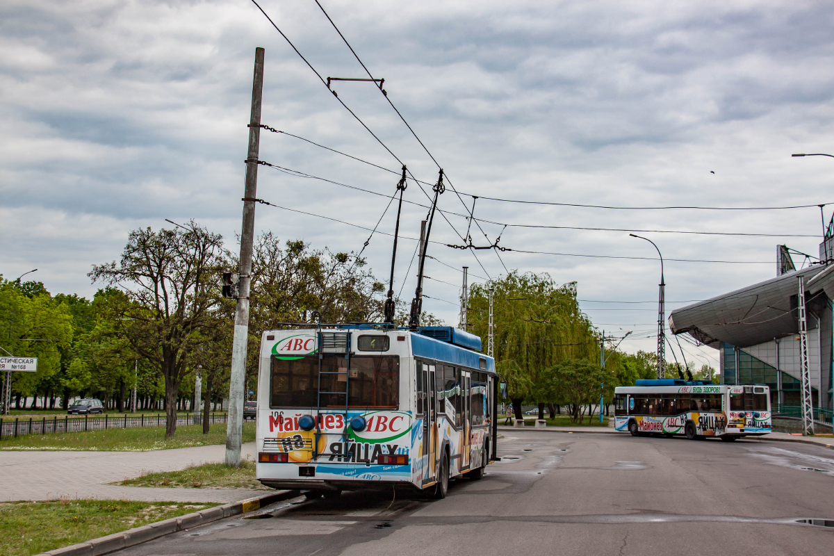 Брест, БКМ 221 № 126