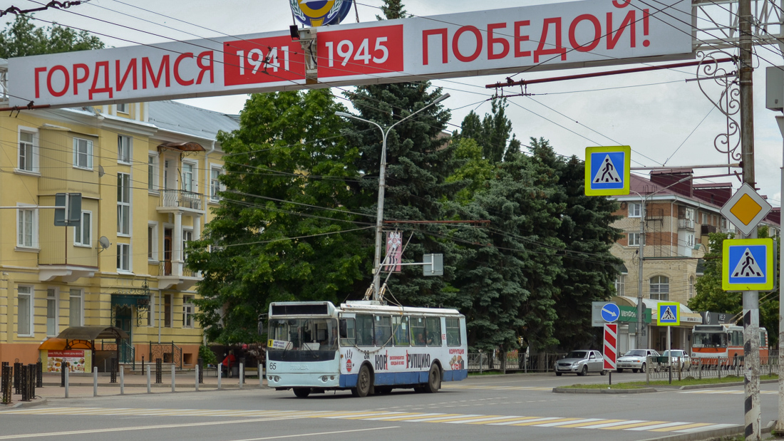 Черкесск, ЗиУ-682Г-016.05 № 65