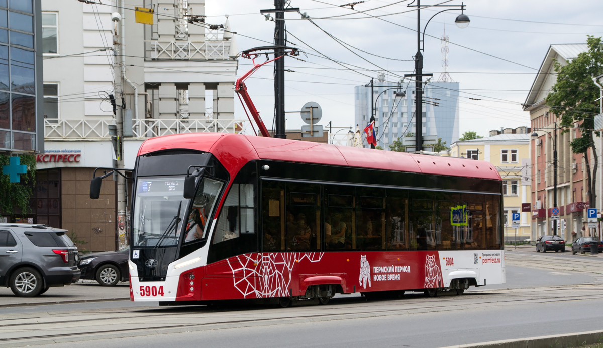 Пермь, 71-911ЕМ «Львёнок» № 5904