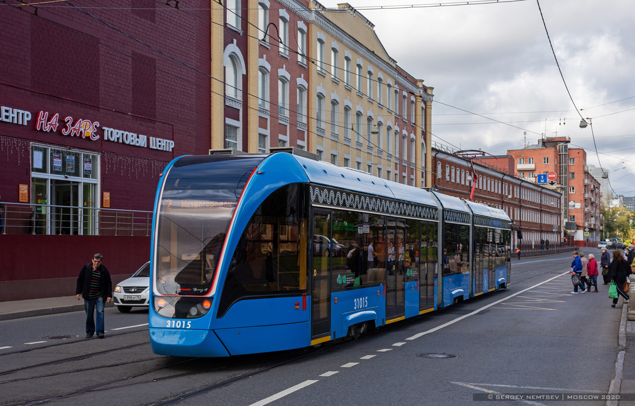 Москва, 71-931М «Витязь-М» № 31015