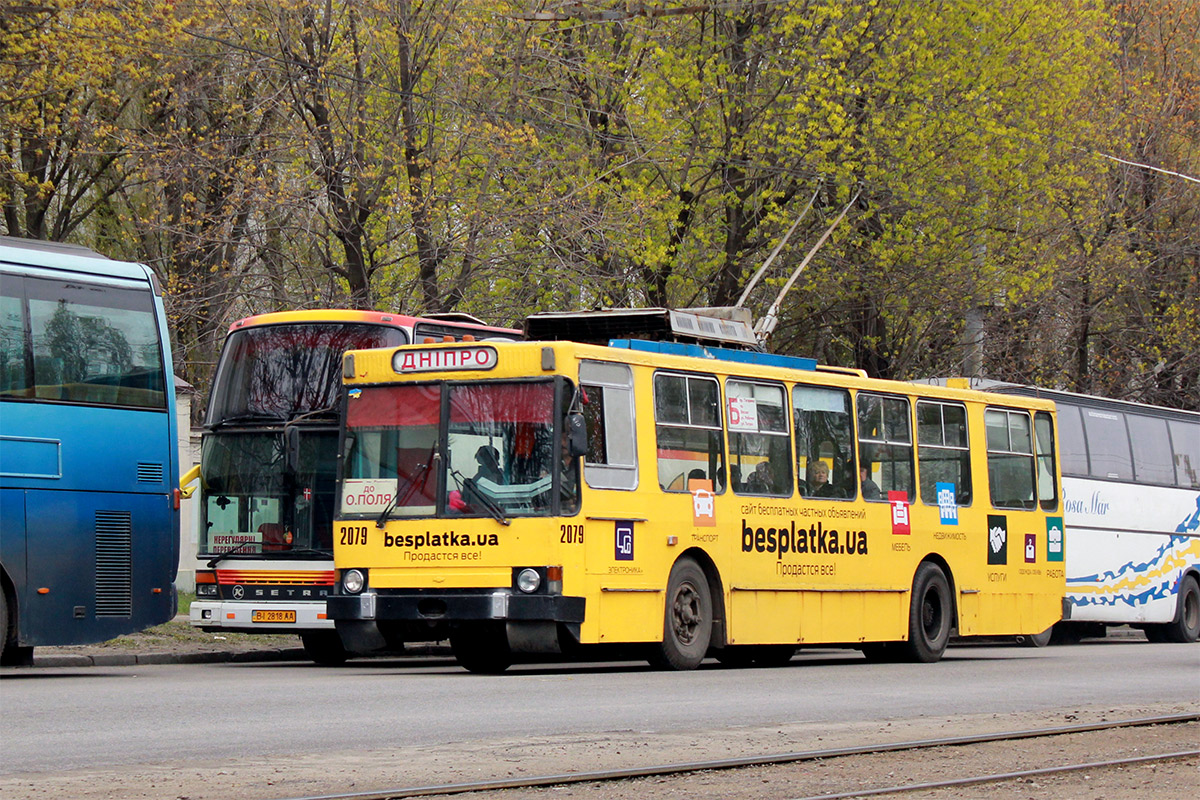 Днепр, ЮМЗ Т1Р (Т2П) № 2079