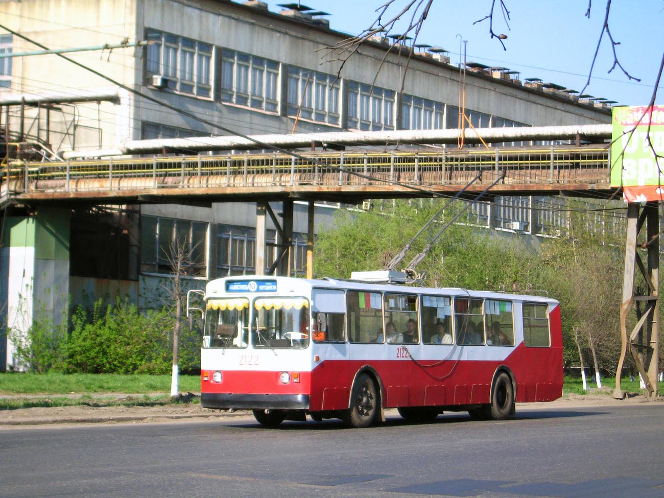 Ижевск, ЗиУ-682Г [Г00] № 2122