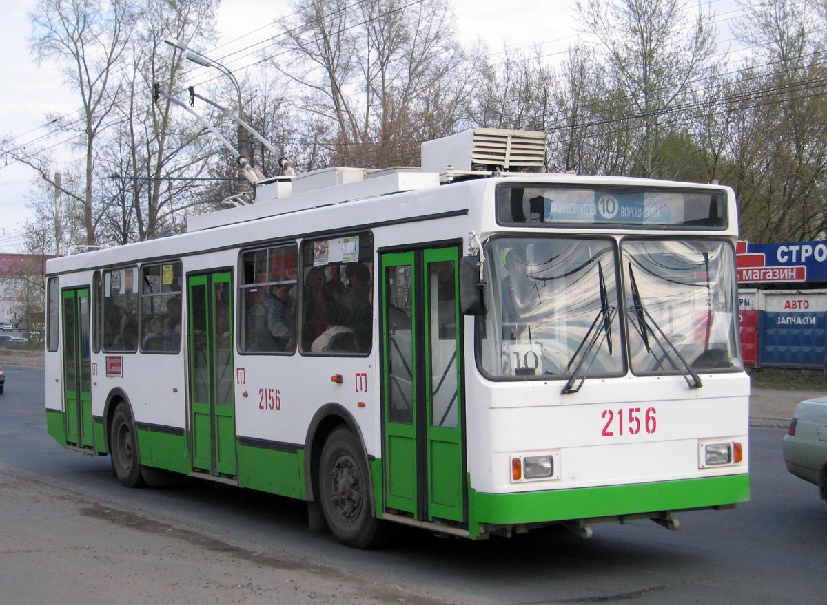 Iževsk, VMZ-5298-22 č. 2156 Iževsk, VMZ-5298-22 č. 2156