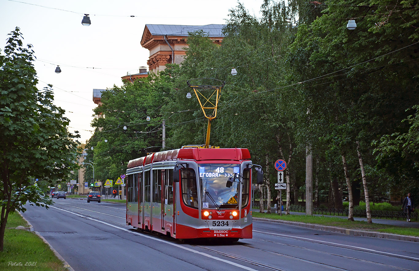 Pietari, 71-631-02.02 # 5234