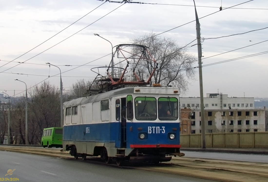 Harkiv, MTV-82 № ВТП-3 Harkiv, MTV-82 № ВТП-3