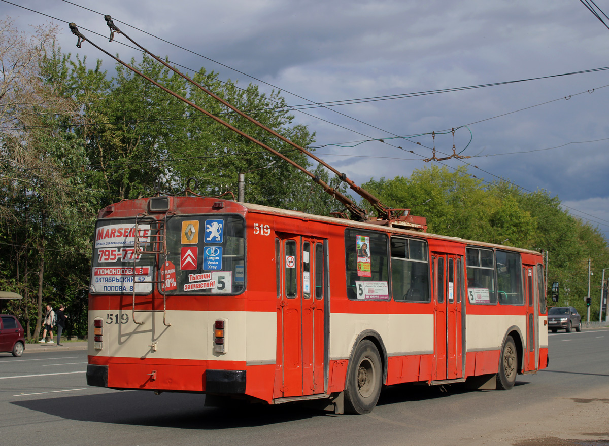 Kirov, ZiU-682G [G00] č. 519